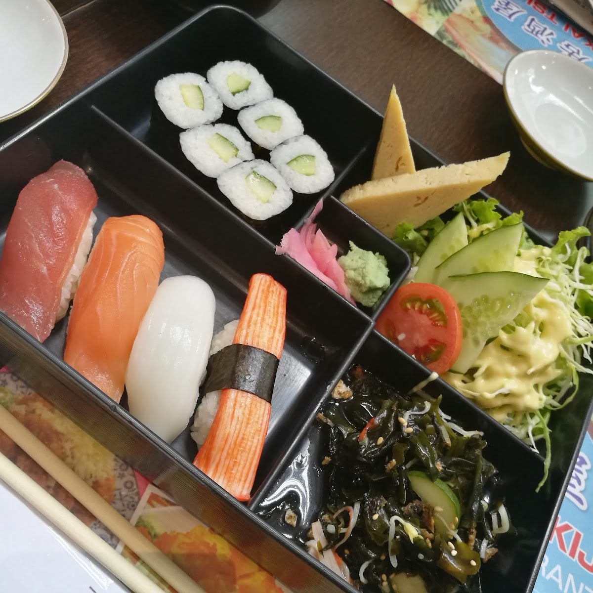 Nihonkai Tsukiji Photos 2